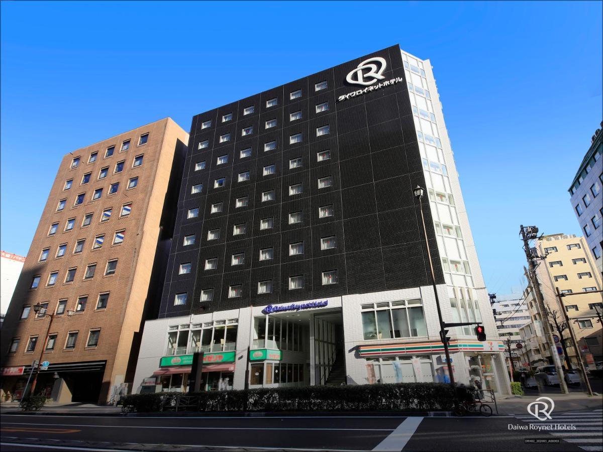 Daiwa Roynet Hotel Yokohama Kannai Ngoại thất bức ảnh
