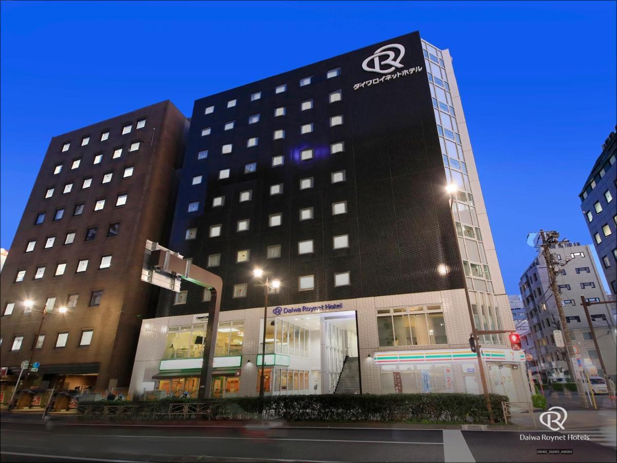 Daiwa Roynet Hotel Yokohama Kannai Ngoại thất bức ảnh