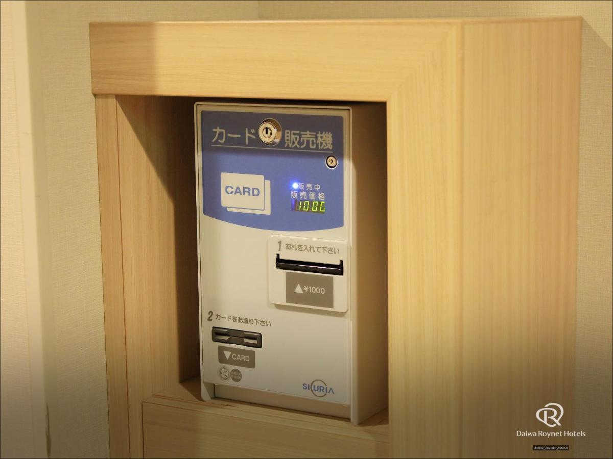 Daiwa Roynet Hotel Yokohama Kannai Ngoại thất bức ảnh