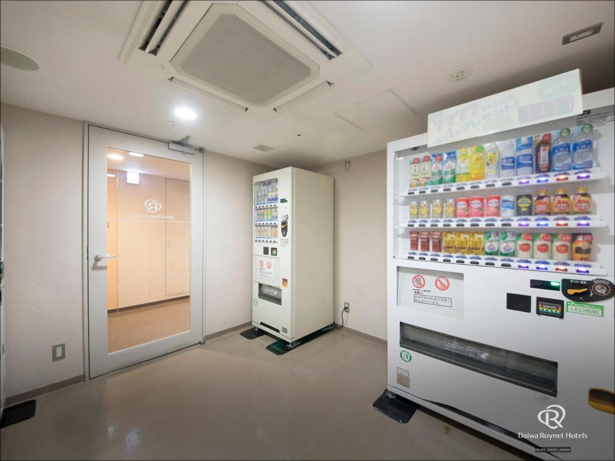 Daiwa Roynet Hotel Yokohama Kannai Ngoại thất bức ảnh