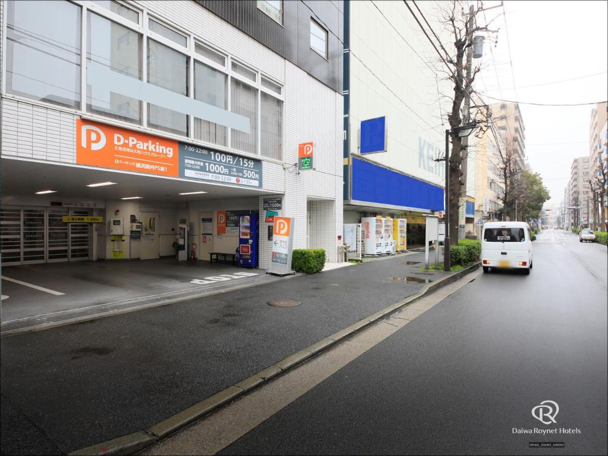 Daiwa Roynet Hotel Yokohama Kannai Ngoại thất bức ảnh