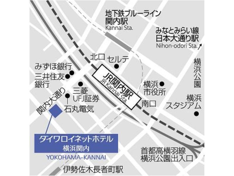 Daiwa Roynet Hotel Yokohama Kannai Ngoại thất bức ảnh