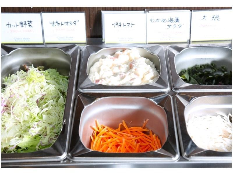 Daiwa Roynet Hotel Yokohama Kannai Ngoại thất bức ảnh