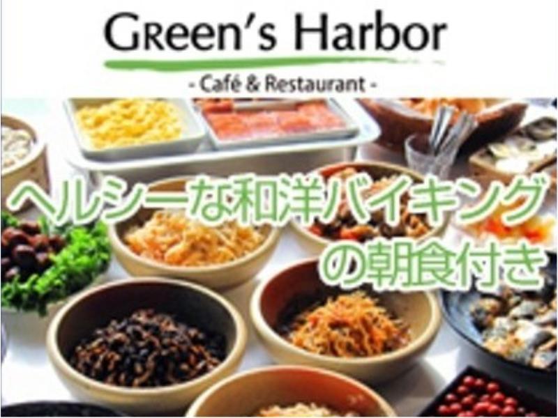 Daiwa Roynet Hotel Yokohama Kannai Ngoại thất bức ảnh
